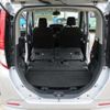 toyota roomy 2023 -TOYOTA 【船橋 500 6836】--Roomy M900A--M900A-1098358---TOYOTA 【船橋 500 6836】--Roomy M900A--M900A-1098358- image 20