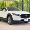 mazda cx-3 2022 quick_quick_DM8P_DM8P-203982 image 16