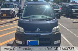 daihatsu move 2008 CFJ1643737