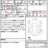 toyota alphard-g 2016 quick_quick_DBA-AGH30W_AGH30-0091630 image 21