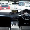 audi q5 2019 -AUDI--Audi Q5 FYDETS--K2072648---AUDI--Audi Q5 FYDETS--K2072648- image 2