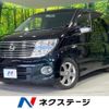 nissan elgrand 2007 CFJ1755874 image 1