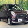 daihatsu cast 2020 CFJ1821364 image 16