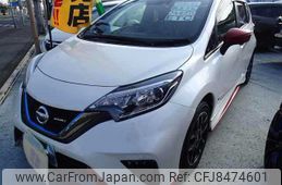 nissan note 2018 -NISSAN--Note HE12--093533---NISSAN--Note HE12--093533-