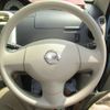 nissan otti 2008 -NISSAN--Otti H92W--0260886---NISSAN--Otti H92W--0260886- image 23