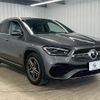 mercedes-benz gla-class 2020 -MERCEDES-BENZ--Benz GLA 3DA-247713M--W1N2477132J185067---MERCEDES-BENZ--Benz GLA 3DA-247713M--W1N2477132J185067- image 16