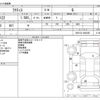 toyota ractis 2013 -TOYOTA--Ractis DBA-NCP122--NCP122-2002305---TOYOTA--Ractis DBA-NCP122--NCP122-2002305- image 3