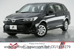 toyota corolla-fielder 2020 CFJ1838279