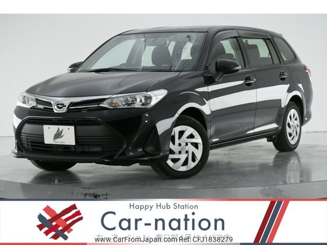 toyota corolla-fielder 2020 CFJ1838279 image 1
