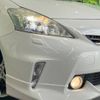 toyota prius-α 2012 -TOYOTA--Prius α DAA-ZVW41W--ZVW41-3110052---TOYOTA--Prius α DAA-ZVW41W--ZVW41-3110052- image 13