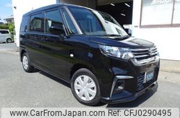 suzuki solio 2022 quick_quick_MA27S_MA27S-10732