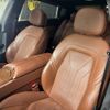 maserati quattroporte 2014 -MASERATI--Maserati Quattroporte ABA-MQP38A--ZAMPP56C001091948---MASERATI--Maserati Quattroporte ABA-MQP38A--ZAMPP56C001091948- image 23