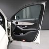 mercedes-benz glc-class 2017 -MERCEDES-BENZ--Benz GLC LDA-253905C--WDC2539052F251579---MERCEDES-BENZ--Benz GLC LDA-253905C--WDC2539052F251579- image 27