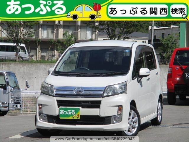 daihatsu move 2013 quick_quick_DBA-LA100S_LA100S-1048566 image 1