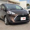toyota sienta 2020 -TOYOTA 【三河 503ﾄ 874】--Sienta 5BA-NSP170G--NSP170-7258638---TOYOTA 【三河 503ﾄ 874】--Sienta 5BA-NSP170G--NSP170-7258638- image 47