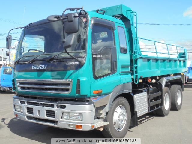 isuzu giga 2006 quick_quick_PJ-CXZ51K6_CXZ51K6-7000459 image 2