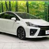 toyota prius-α 2017 CFJ1716707 image 16