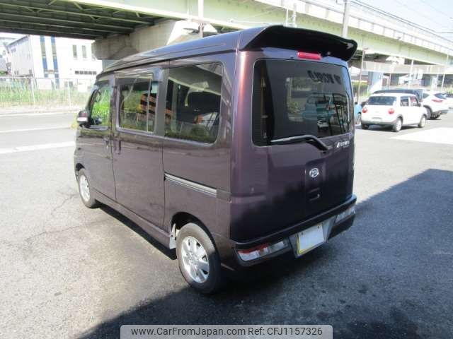 daihatsu atrai-wagon 2021 -DAIHATSU 【三河 581ﾁ2523】--Atrai Wagon 3BA-S321G--S321G-0079945---DAIHATSU 【三河 581ﾁ2523】--Atrai Wagon 3BA-S321G--S321G-0079945- image 2