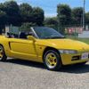 honda beat 1991 I282 image 1