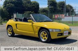 honda beat 1991 I282