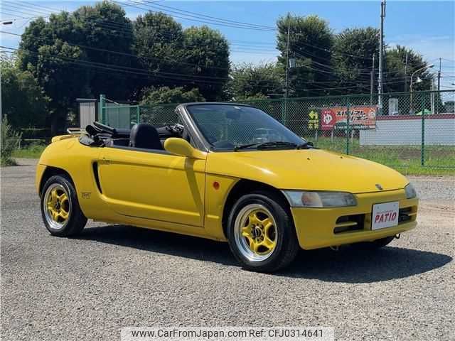 honda beat 1991 I282 image 1