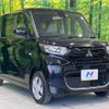mitsubishi ek-space 2022 -MITSUBISHI--ek Space 5AA-B37A--B37A-0400474---MITSUBISHI--ek Space 5AA-B37A--B37A-0400474- image 16