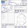nissan cube 2009 -NISSAN 【名変中 】--Cube Z12--014403---NISSAN 【名変中 】--Cube Z12--014403- image 3