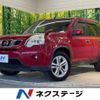 nissan x-trail 2010 -NISSAN--X-Trail DBA-NT31--NT31-207440---NISSAN--X-Trail DBA-NT31--NT31-207440- image 1