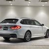 bmw 5-series 2017 -BMW--BMW 5 Series DBA-JL10--WBAJL12080BH35862---BMW--BMW 5 Series DBA-JL10--WBAJL12080BH35862- image 15