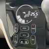 nissan dayz-roox 2020 -NISSAN--DAYZ Roox DBA-B21A--B21A-0623802---NISSAN--DAYZ Roox DBA-B21A--B21A-0623802- image 7