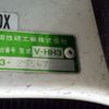 honda acty-van 1998 No.14647 image 23