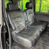 nissan serena 2012 -NISSAN--Serena DBA-FC26--FC26-048560---NISSAN--Serena DBA-FC26--FC26-048560- image 10