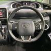 toyota sienta 2019 -TOYOTA--Sienta DBA-NSP170G--NSP170-7230758---TOYOTA--Sienta DBA-NSP170G--NSP170-7230758- image 12