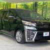 toyota vellfire 2020 -TOYOTA--Vellfire 3BA-AGH30W--AGH30-0334717---TOYOTA--Vellfire 3BA-AGH30W--AGH30-0334717- image 18