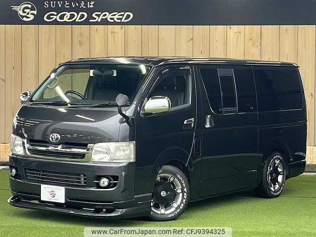 toyota hiace-van 2007 quick_quick_CBF-TRH200V_TRH200-0059809 image 1