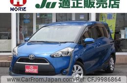 toyota sienta 2017 -TOYOTA--Sienta NSP170G--7123215---TOYOTA--Sienta NSP170G--7123215-