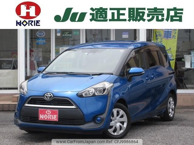 toyota sienta 2017 -TOYOTA--Sienta NSP170G--7123215---TOYOTA--Sienta NSP170G--7123215- image 1