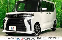 daihatsu tanto 2023 quick_quick_LA650S_LA650S-0317219