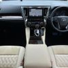 toyota alphard 2019 -TOYOTA--Alphard DAA-AYH30W--AYH30-0080662---TOYOTA--Alphard DAA-AYH30W--AYH30-0080662- image 17