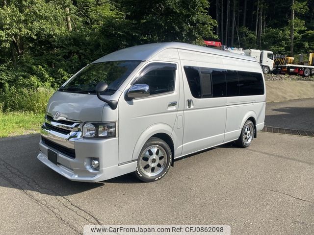 toyota hiace-van 2007 -TOYOTA--Hiace Van CBF-TRH221K--TRH221-0007297---TOYOTA--Hiace Van CBF-TRH221K--TRH221-0007297- image 1