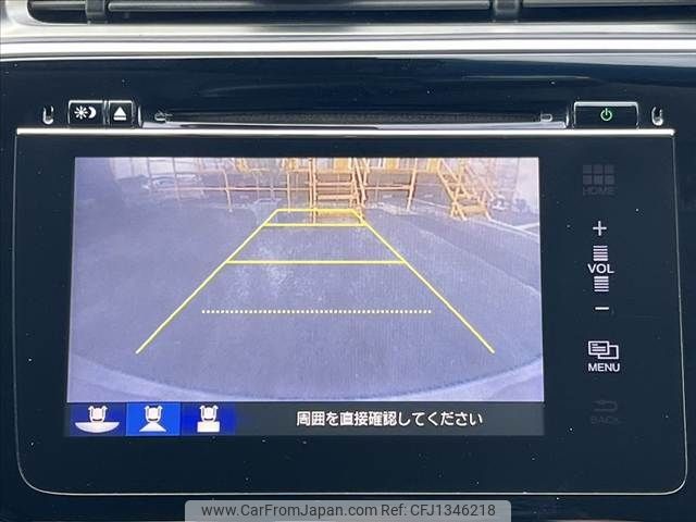honda grace 2014 -HONDA--Grace DAA-GM4--GM4-1002103---HONDA--Grace DAA-GM4--GM4-1002103- image 2
