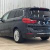 bmw 2-series 2015 -BMW--BMW 2 Series LDA-2E20--WBA2E52020P794704---BMW--BMW 2 Series LDA-2E20--WBA2E52020P794704- image 17