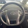 toyota prius-α 2015 -TOYOTA--Prius α DAA-ZVW41W--ZVW41-0025503---TOYOTA--Prius α DAA-ZVW41W--ZVW41-0025503- image 10