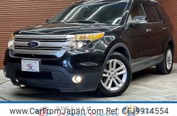 ford explorer 2015 -FORD--Ford Explorer ABA-1FMHK9--1FM5K7D93FGB04575---FORD--Ford Explorer ABA-1FMHK9--1FM5K7D93FGB04575-