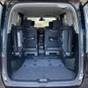 nissan serena 2015 -NISSAN--Serena DAA-HFC26--HFC26-260154---NISSAN--Serena DAA-HFC26--HFC26-260154- image 13