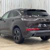 citroen ds-automobiles-ds7-crossback 2019 quick_quick_LDA-X74AH01_VR1JJEHZRJY096497 image 17