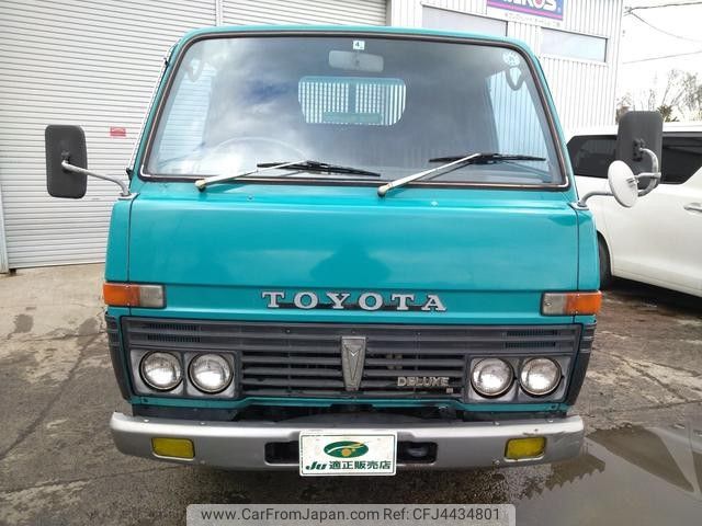 toyota dyna-truck 1979 GOO_NET_EXCHANGE_0303312A30200430W002 image 2