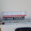toyota dyna-truck 1997 22122911 image 37