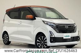 nissan dayz 2023 CFJ1626463