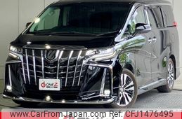 toyota alphard 2020 CFJ1476495